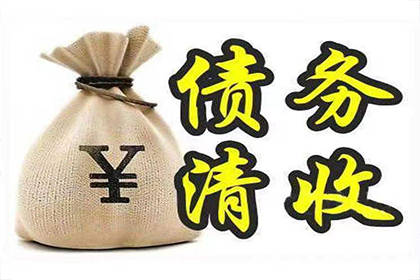 无转账凭证下如何对欠款人提起诉讼？